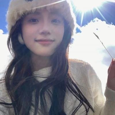长腿