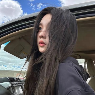 残杀